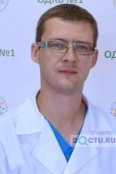Аракаев Олег Раисович - Екатеринбург