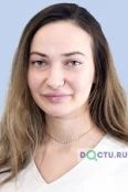 Арахамия Алина Тамазовна - Москва
