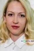 Арапова Светлана Игоревна - Ульяновск