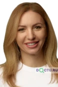 Арьева Екатерина Сергеевна - Ростов-на-Дону