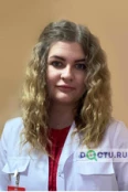 Архипова Ирина Владимировна - Тамбов