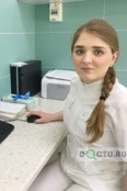 Арнольд Олеся Андреевна - Пермь