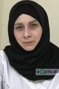 Арсанукаева Алия Темуровна - Хасавюрт