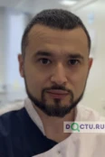 Арсланбеков Мурад Нариманович - Екатеринбург