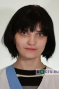 Артамохина Елена Владимировна - Москва