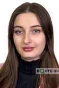Арушанян Маргарита Юрьевна - Москва