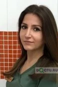 Арустамян Диана Лерниковна - Москва