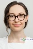 Арутюнян Асмик Паргевовна - Санкт-Петербург