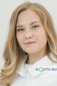 Арзамасова Алла Станиславовна - Казань