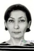Арзуманян Карине Размиковна - Москва