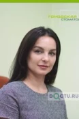 Аскарова Гузель Рафиковна - Казань