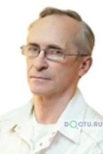 Астафьев Сергей Степанович - Новосибирск