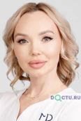 Астахова Елена Геннадьевна - Москва