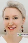 Астахова Нариса Рашидовна - Казань