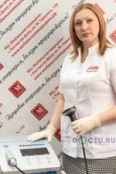 Атоева Татьяна Владимировна - Ростов-на-Дону