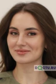 Аушева Лули Тимерлановна - Москва