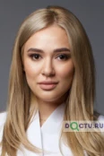 Аведова Диана Юрьевна - Армавир