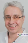 Аверин Владимир Владимирович - Екатеринбург