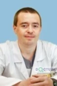 Аверинский Дмитрий Викторович - Екатеринбург