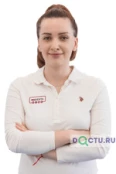 Аветикян Сюзанна Саркисовна - Москва