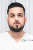 Аветисян Рудольф Самсонович - Ростов-на-Дону