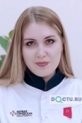 Авилова Виктория Вадимовна - Воронеж