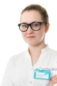 Азмукаева Маргарита Марсельевна - Москва
