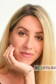 Бабкина Екатерина Аркадьевна - Ростов-на-Дону