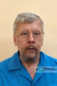 Баганов Владимир Александрович - Москва