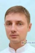 Багиров Дмитрий Олегович - Сочи