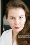 Багрецова Анастасия Александровна - Архангельск