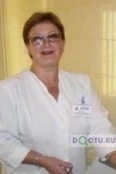 Баинхараева Елена Игоревна - Москва