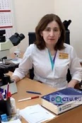 Байрамкулова Фатима Ибрагимовна - Черкесск