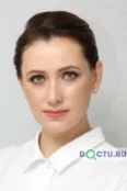 Баёва Оксана Николаевна - Курган