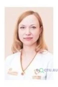 Бахмутова Светлана Станиславовна - Астрахань