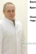 Бахтин Сергей Анатольевич - Курск