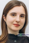 Баленко Юлия Евгеньевна - Курск