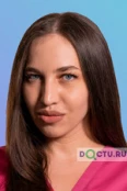Баракова Лиана Джамаловна - Пятигорск