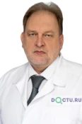 Баркан Виталий Станиславович - Чита