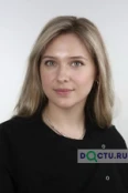 Бармина Арина Сергеевна - Москва