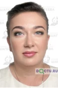 Башарова Елена Николаевна - Ульяновск