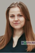 Башлыкова Анна Викторовна - Москва