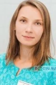 Басова Елена Николаевна - Санкт-Петербург