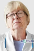 Басова Светлана Сергеевна - Серов