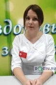 Бастрыкина Кристина Викторовна - Тамбов