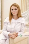 Батталова Аида Альбертовна - Уфа