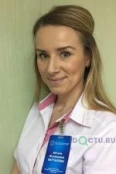Батталова Айгуль Исламовна - Уфа