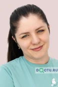 Бавина Екатерина Николаевна - Краснодар