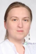Базина Ирина Геннадьевна - Москва