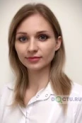 Базыка Анастасия Вячеславовна - Волгоград